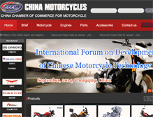 Tablet Screenshot of motorcycles-china.com